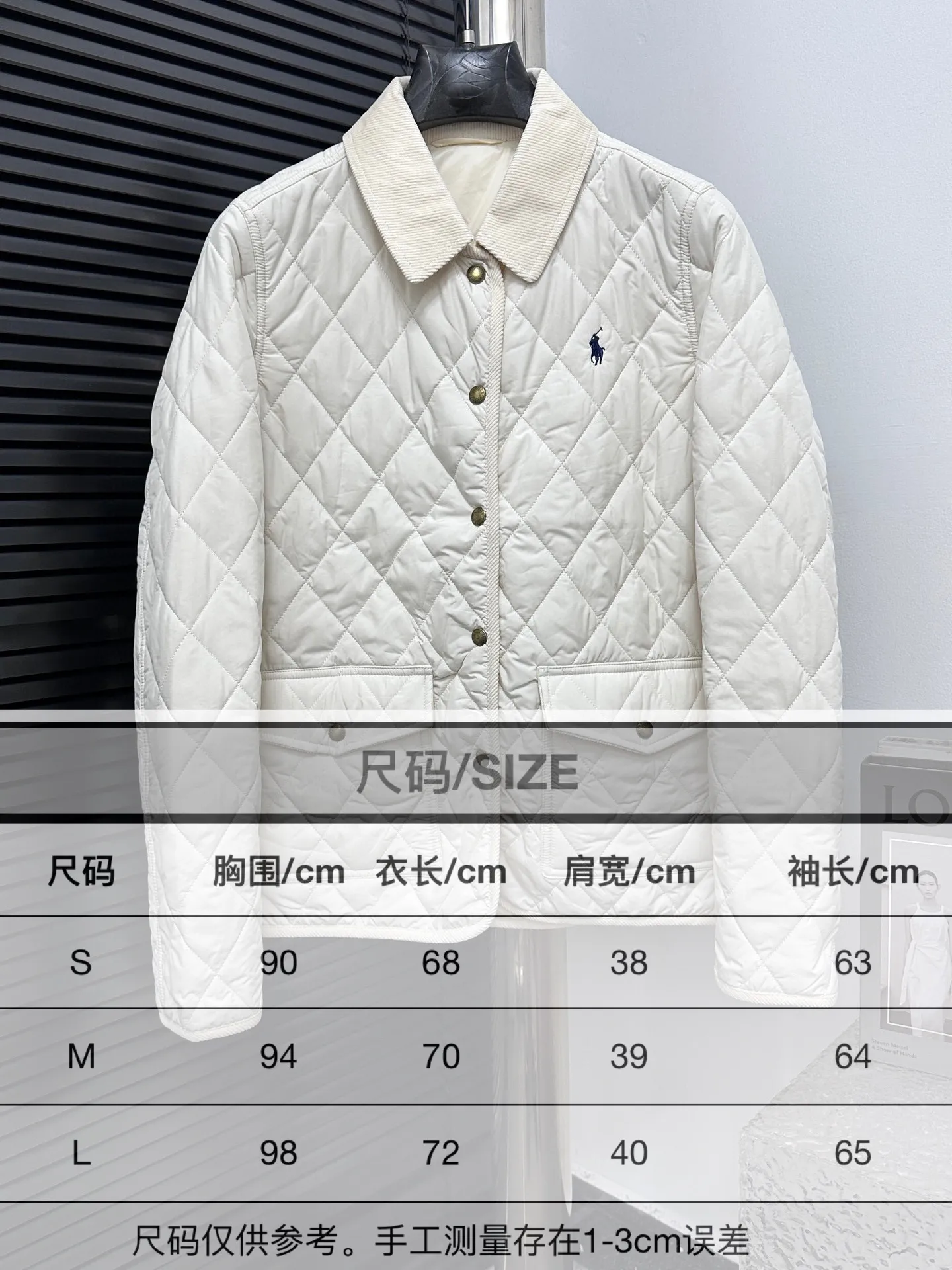 Size Chart# P530